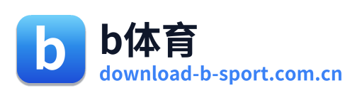b体育